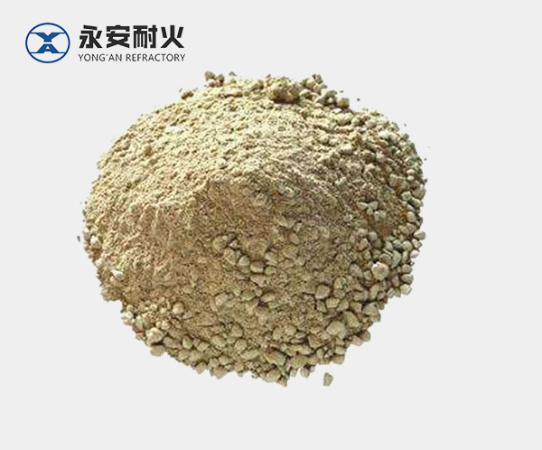 轉(zhuǎn)爐噴補(bǔ)料