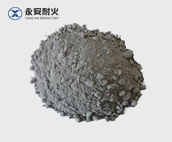 鋼包永久襯澆注料