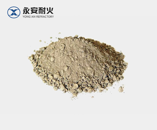 電爐噴補(bǔ)料