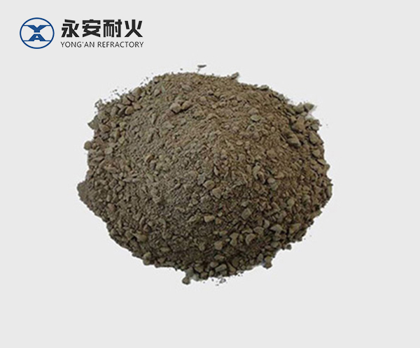 電爐爐底搗打料